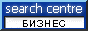 SEARCH CENTRE